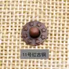 Fábrica Fuente Remaches Sombrero de Paja Cobre Puro 7-12 mm Multicolores Galvanizados Accesorios Ropa Equipaje Remaches DIY Fabricante Venta al por Mayor en Stock