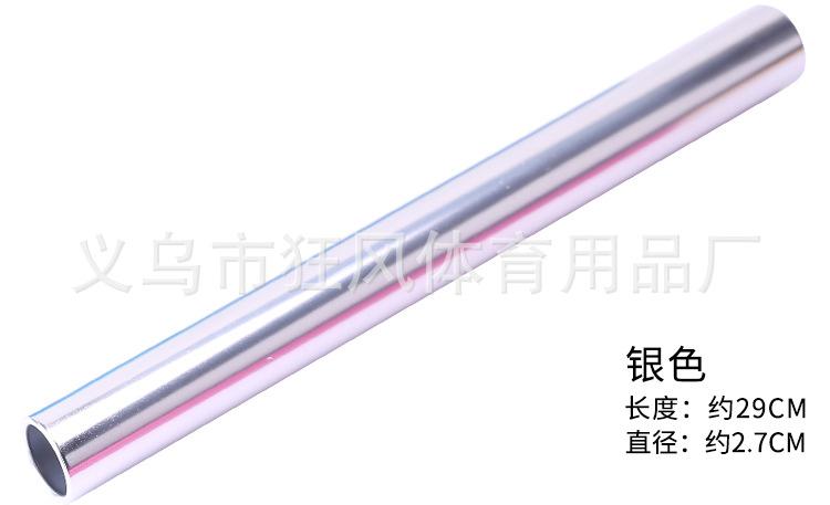 详情页_10.jpg