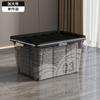 Caja de Almacenamiento Transparente Caja de Almacenamiento para Mudanzas Ropa Juguetes Caja de Almacenamiento para Dormitorio de Estudiante Caja de Almacenamiento Sobredimensionada Engrosada