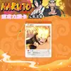 Tarjeta Transparente Acrílica Naruto Sasuke Itachi Tarjeta Laminada Doble Cara Colgante Ins Polaroid