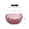 Tigela de Vidro Martelado Transparente com Borda Dourada Estilo Nórdico para Uso Doméstico, Prato de Sobremesa e Frutas, Tigela de Legumes, Louça Estilo Nórdico