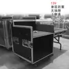 Gabinete flight case para chassi de amplificador mixer 16U 12U áudio 8U gabinete de equipamento de performance