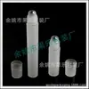 Botella Roll-on Transparente Escarchada de 5ml 10ml Botella Roll-on Botella para Aceite Esencial Botella Roll-on de Bola de Acero de 10ml Botella de Perfume