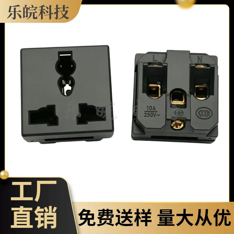 大泽工具_20260510200247