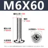 Tornillo de Acero Inoxidable 304 Cabeza Plana Ranura de Cruz Biselada Borde Biselado Tornillo para Muebles Cabeza Plana Redonda Tornillo de Fijación M2-M12