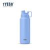 Tyeso/Taishuo Taza Térmica Transfronteriza, Botella Deportiva de Gran Capacidad con Asa, Taza de Bebida Directa Simple y Portátil, Botella de Agua de Acero Inoxidable