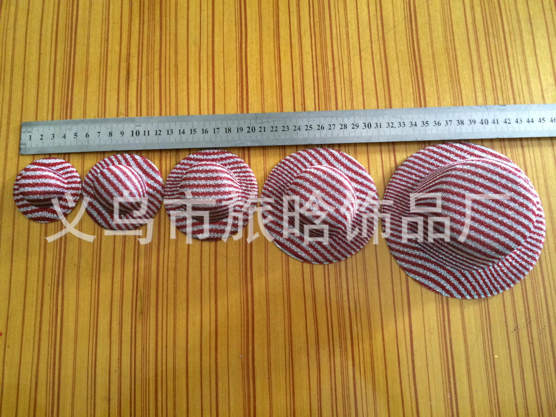 帽子 101