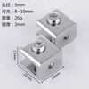 Soporte para platos sándwich de vidrio pinza de boca de pez accesorios de ferretería clip de vidrio soporte de vidrio clip de fijación soporte para placa divisoria