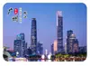 Ímãs de geladeira de vidro da cidade de Guangzhou, marcos urbanos, paraíso de ruas antigas, decorações arquitetônicas, decoração de casa cultural e criativa, decorações de lembrança
