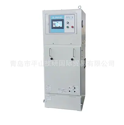 PPC-45N.png