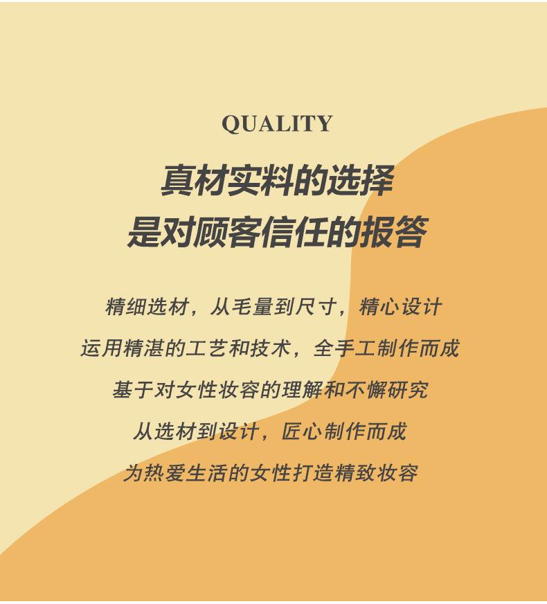 详情页_03.jpg