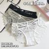 Ropa Interior Sexy de Encaje para Mujer de Cintura Media Ligeramente Transparente Sexy Algodón Puro en la Entrepierna Bragas para Mujer Pantalones de Malla con Tiras Cruzadas y Calados
