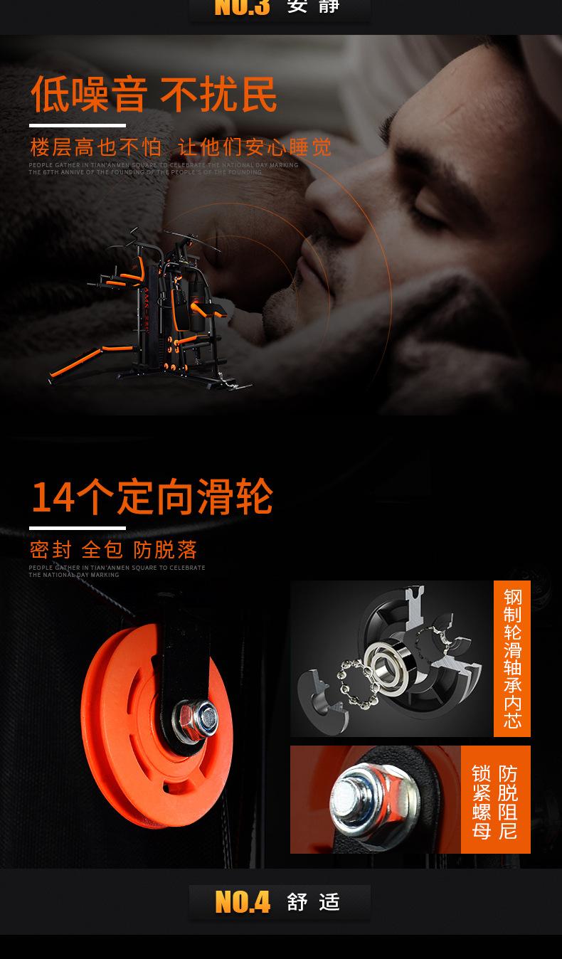 详情10.jpg