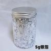 Lámina de Oro Triturada y Lámina de Plata de Venta Caliente Embotellada DIY Pintura para Uñas Productos Terminados Decoración de Velas en Relieve Fabricante Mayorista de Lámina de Cobre