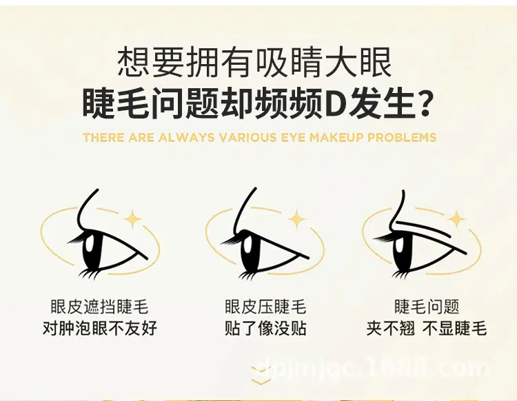 塔尖麦穗黑梗_04.jpg
