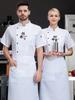 Roupas de trabalho de chef, manga curta, impressão de logotipo, sala de jantar de hotel, cozinha, restaurante, bolo, cozimento, comida ocidental, respirável para homens e mulheres