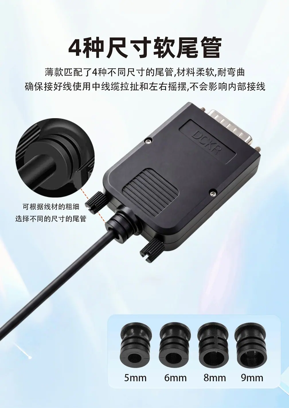 详情_05_副本.jpg