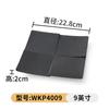 Melamina Vajilla Japonesa Negra Plato para Barbacoa Rectangular Plato para Olla Caliente Plato Plano Imitación Porcelana Plato para Cena Creativo Plato Largo Comercial