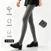 Medias base de punto con canalé fino y rayas finas ropa exterior de invierno para mujer 2026 nuevo estilo medias para mujer gruesas negras con forro polar