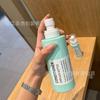 Botella de Plástico Vacía con Tapa Transparente para Tarjeta, Color Macarrón Verde Menta, Pared Gruesa, Spray de Niebla Fina