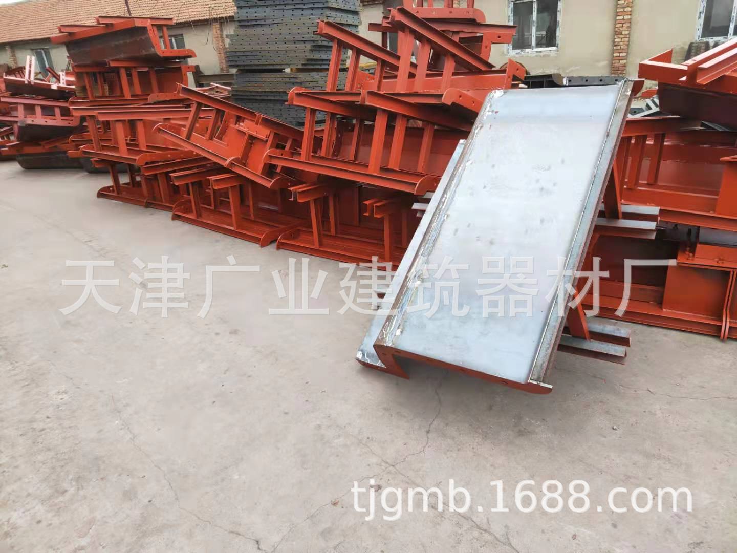ad1b63dd71130e833408574d74755a