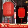 Linternas de piel de oveja estilo antiguo con publicidad impresa personalizada, decoraciones de linternas rojas chinas tradicionales, impermeables y hechas a mano, en estilo de palacio chino