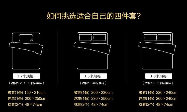 详情图(12).jpg