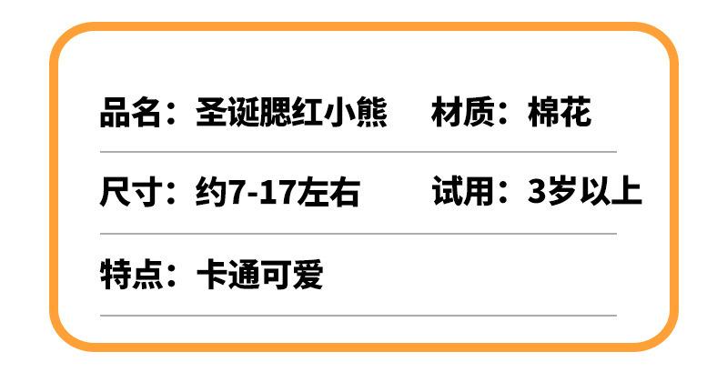 详情-09.jpg
