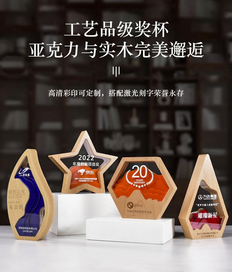 详情_03.jpg
