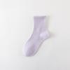 Calcetines de mujer de primavera y otoño, calcetines a media pantorrilla de algodón puro, transpirables y absorbentes del sudor, calcetines sin hueso para mujer de algodón puro, color sólido, medias casuales para combinar con todo.