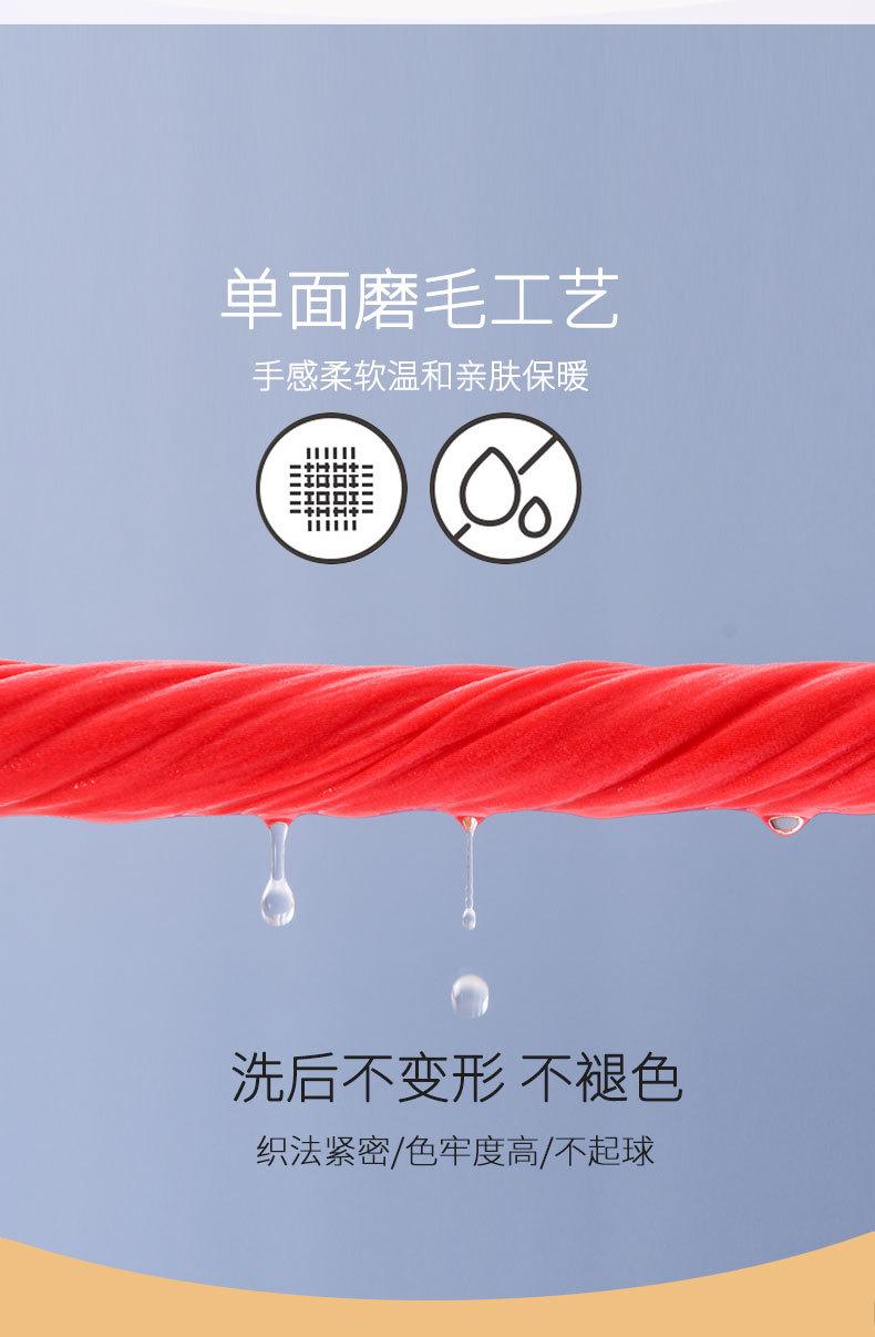 790详情页-psd_10.jpg