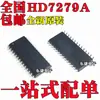 Chip de Controle Inteligente para Teclado Hd7279A-Sp Smd Sop28 Hd7279 Ic Novo Original