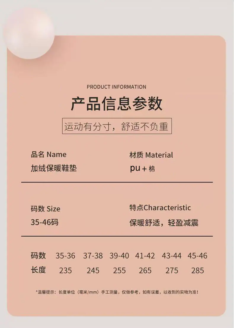 详情15.jpg