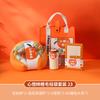 Bolsa de Fieltro Naranja Set de Souvenir Empresarial Regalo para el Día del Maestro para Maestros Regalo para Evento de Empresa Personalización