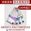 Bolso bandolera ligero para teléfono para exteriores hecho de tela de papel DuPont, ligero y resistente al agua, bolso pequeño personalizable para el hombro