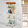 Estantería de Pie para Baño Estante Sandwich para Inodoro Ducha Baño Estantería para Baño Estantería de Almacenamiento para Cocina Estante de Almacenamiento