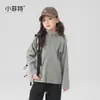 Fábrica de Ropa Infantil Xiaofei Ropa de Abrigo Nueva Otoño 2026 para Niñas Mayores y Adolescentes, Ropa Infantil de Moda