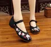 Sapatos de Tecido Old Beijing Verão 2020 Estilo Étnico Sapatos de Casamento Bordados para Noivas Salto Interno Plataforma Sapatos Individuais Femininos