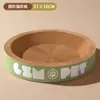 Rascador para Gatos, Resistente al Desgaste, Resistente a los Arañazos y que No Suelta Pelusa, Juguete de Columna Vertical de Sisal Extragrande para Afilar las Uñas, Nido Universal para Gatos para Todas las Estaciones