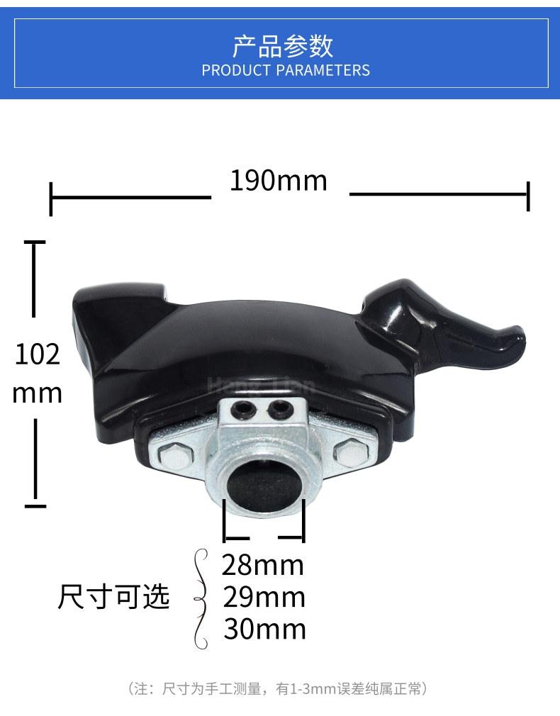 黑色炫酷家电宝贝详情页.jpg