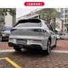 Adecuado para Geely Galaxy E5 Labio Frontal Modificado, Labio Trasero, Faldones Laterales, Kit de Carrocería Pequeña Estilo Ld-Custom Set de Mejora de Apariencia