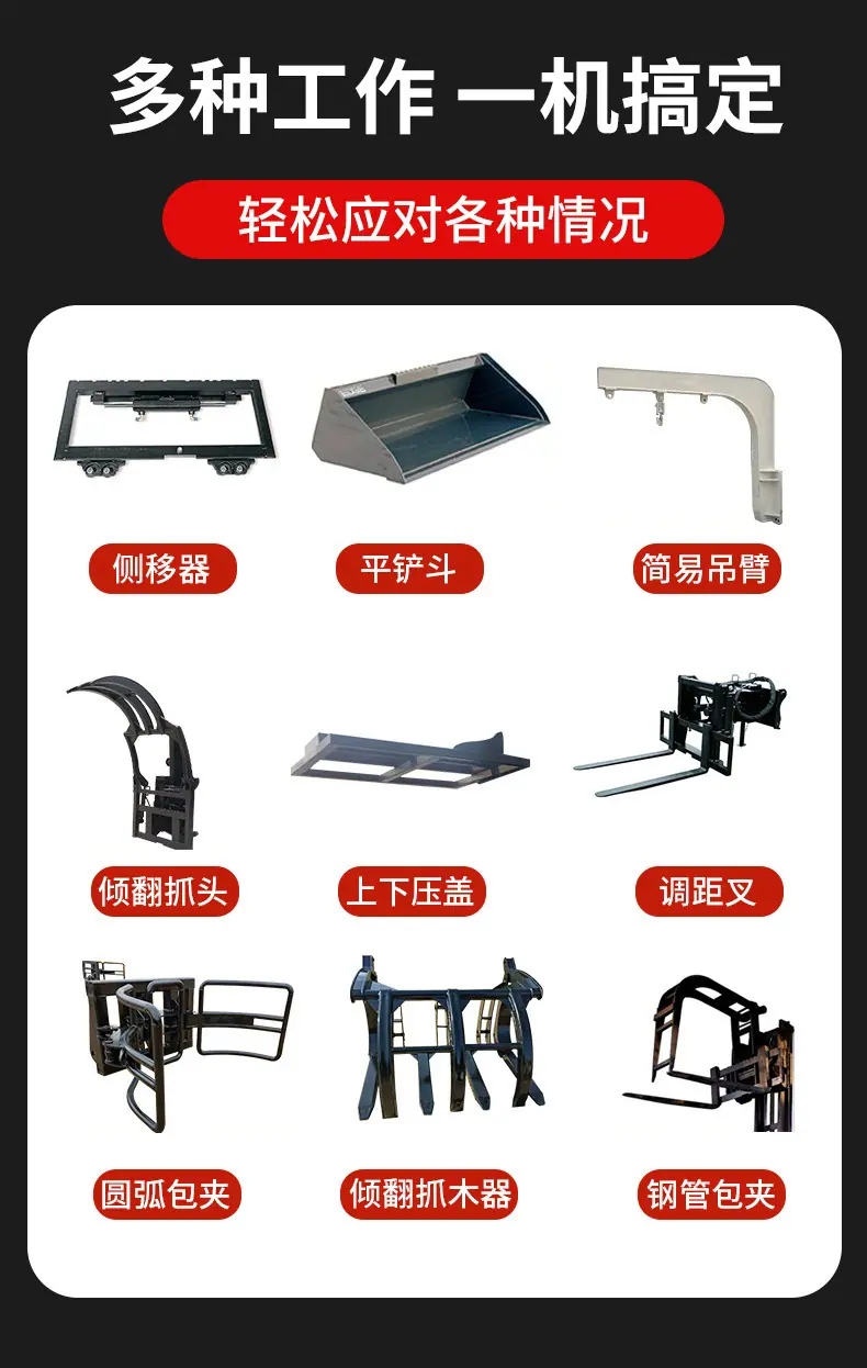 详情图片_03
