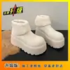 Botas peludas estilo Birkenstock con plataforma y que aumentan la altura, botas de nieve ultrasuaves para mujer, nuevo modelo 2026, botines feos-bonitos con punta grande, zapatos de algodón peludos