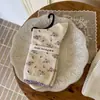 Songmu2026 meias de outono e inverno para mulheres, meias de algodão da moda e frescas de comprimento médio, estampas florais e xadrez estilo japonês, esquema de cores roxo, meias com babados