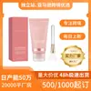 Mascarilla de Aplicación de Colágeno Transfronteriza, Control de Grasa Facial, Limpieza, Hidratación, Hidratante, Mascarilla en Gel de Reparación Nocturna