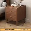 Mesita de noche ultraestrecha estilo madera natural, 20-40 cm de profundidad, para dormitorio, pequeño mueble de almacenamiento para al lado de la cama