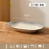 Tazón de Cerámica Japonés de Alta Temperatura Bajo Esmalte para Fideos Ramen Plato Tazón Retro para Sopa de Fideos Tazón para Fideos Instantáneos Tazón para Comer Fideos Restaurante