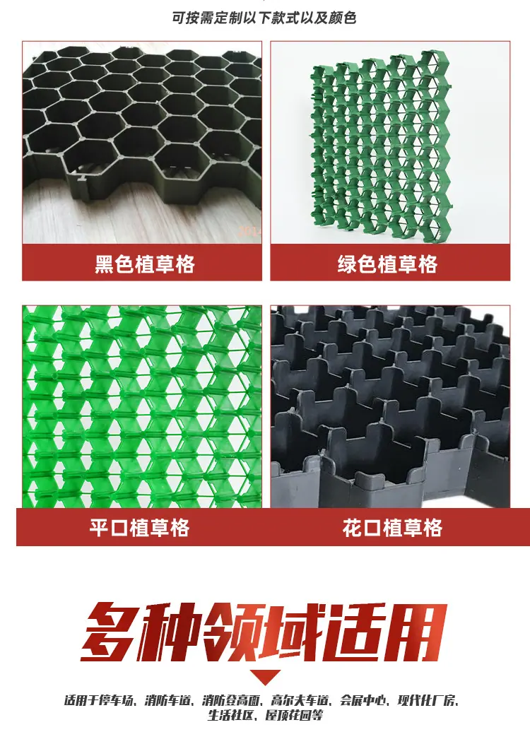 详情psd_06
