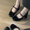 Primer Encuentro con los Nuevos Zapatos Mary Jane de Mujer para la Temporada, de 8 cm de Altura, Color Nude, con Moño, Punta Redonda y Tacón Grueso con Correa Única