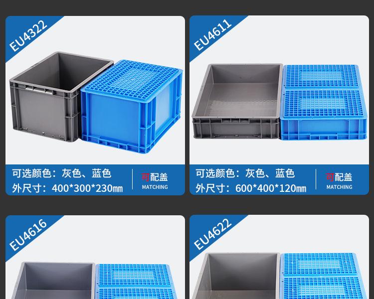 详情页_11.jpg